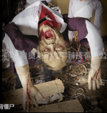 Life-like Pirate Zombie Moveable Skeleton Model with Pneumatic Movement for Haunt House DINOSKY